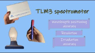 How to choose a spectrometer, pay attention to the following points！