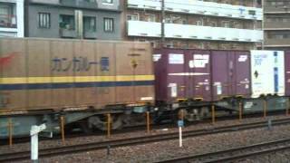 2012.3.31 貨物列車 1054レ