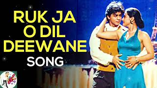 Ruk Ja O Dil Deewane | DDLJ | Udit Narayan | Shahrukh, Kajol | 90s Hindi Popular Audio Song