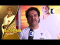 mahaguru promotional video ramu mangalapally kaumudy tv