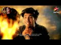 nazar 2 promo 11 00 pm monday friday on star plus