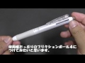 unus product service smart grip ローレットタイプ ブラック　レビュー