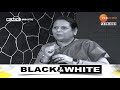 neelam gorhe कोणामुळे नीलम गोऱ्हे सोडणार होत्या राजकारण सांगितला तो किस्सा black u0026 white