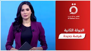 مراسلتنا: عزوف وإقبال ضعيف على الانتخابات التشريعية في تونس