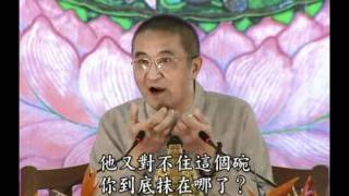 〖一〗淨业三福 孝亲尊师～胡小林主讲