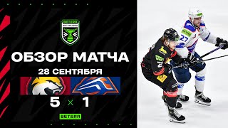 28.09.2024. Betera-Экстралига. Гомель - Локомотив - 5:1