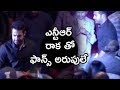 Jr NTR Powerful Entry at Mahanati Movie Audio Launch - Keerthy Suresh, Samantha