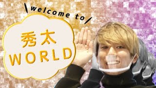 【OWV】welcome to 秀太WORLD~クセスゴ料理篇~