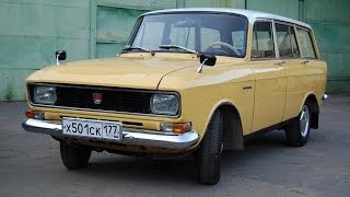 Масштабная модель автомобиля Москвич-2137