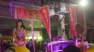 2015/12/23台北社子慈惠瑤池金母東巡進香回駕繞境~定點舞台鋼管辣妹熱舞03