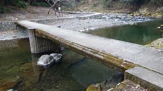 『下清滝潜没橋』京都市右京区嵯峨清滝 清滝川