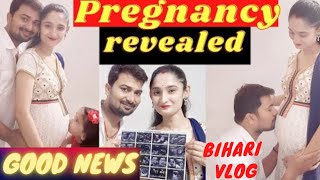 Good News | Mrs Bihari Ma Banne wali hai  | pregnancy announcement | bihari couple | pregnancy vlog