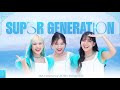 FULL SHOW SUP3R GENERAT10N JKT48 | 15 Maret 2024