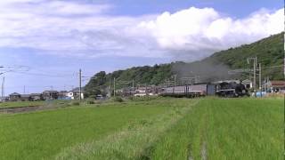 C57 180＋12系7B「ばんえつ物語」 SL山形DC架け橋号(9826レ)@2014.6.29