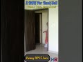 2 BHK Semi Furnished Flat Available on Heavy Deposit Or Sell in Taloja | 2BHK Flats | Big 2Bhk