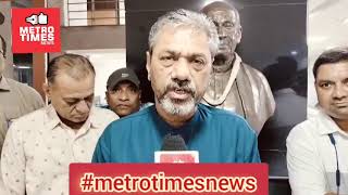 #metrotimesnews અમદાવાદ કાંકરીયા કાર્નિવલ ની જેમ દિવાળી માં દીપ મહોત્સવ યોજવા માંગ સાથે આવેદનપત્ર