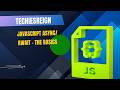 JavaScript Async/Await - The Basics