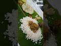 #onam #sadhya #trending