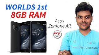 Worlds 1st 8GB RAM Smartphone - அற்புதம் - Asus ZenFone AR | Tamil Tech
