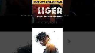 Liger OTT Release Date Conform | Liger Hindi OTT Update | Vijay Deverakonda New Movie #shorts