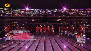 【纯享】#李晟 #李斯丹妮 #吴宣仪 #沈梦辰 #张予曦 《2025占据歌单》｜2025-2026湖南卫视芒果TV跨年演唱会｜MangoTV