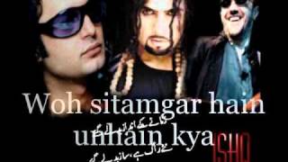 Junoon - Dharti Ke Khuda (with lyrics) [HQ]