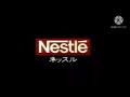 nestlé 1983 japanese logo animation remake