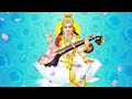 saraswathi song kalaivaani amma arulvaaye சரஸ்வதி பாடல் கலைவாணி அம்மா அருள்வாயே