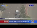 CHP Pursuit Ends With Pit Maneuver