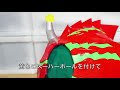 仮面ライダーアマゾンアルファのマスクを作ってみた