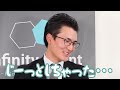 オフラインコンバージョンの計測の仕方をわかりやすく解説【事例あり】