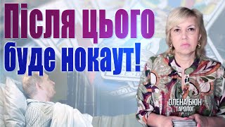 Детально про ОБМІНИ, організаторів схем в МінЕнергетики, ПОХІД на москву, загрози і гарні новини