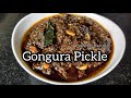 Gongura Pickle Recipe in Tamil | புளிச்ச கீரை ஊறுகாய் | கோங்கூரா