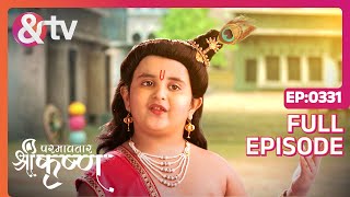 Kanha सखा सुदामा Ko वृन्दावन Le आए | Paramavatar Shri Krishna| Full Ep 331|10Sep18|@andtvchannel