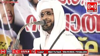 മരണം മൗനിയായ അതിഥി|SHAMEER DARIMI KOLLAM|RE-TELECASTING|