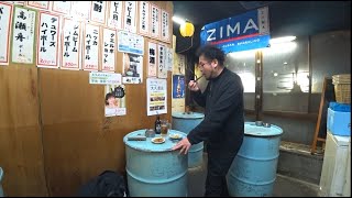 銀座コスパ飲み【ドラム缶でホッピー豪遊】東京の立ち飲み屋 大久