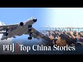 Thousands of Workers Strike Over Layoffs; China's Military Exercise: Show of Force | PHJ