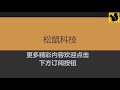 免费翻墙方法推荐：每日更新，免费ss，ssr，v2ray节点，长期可用，无限时长和流量