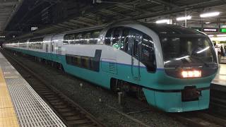 251系　スーパービュー踊り子10号　池袋駅回送発車　ミュージックホーン