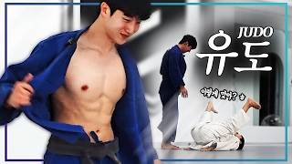 How to flirt with a Judo player💦| Judo 101