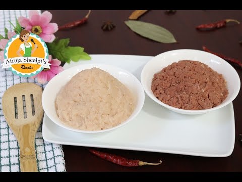 হাতেই গরু এবং মুরগীর মাংসের কিমা || Homemade Keema | Homemade Ground Meat| How to Grind Meat at Home হাতেই গরু এবং মুরগীর মাংসের কিমা || Homemade Keema | Homemade Ground Meat| How to Grind Meat at Home