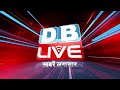 bihar में नए समीकरण बनने के संकेत nitish kumar फिर टालेंगे यात्रा arvind kejriwal dblive