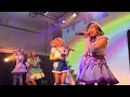 2023.7.23 気まぐれ！ふぁっしねいと 昼 pulsar_climax 1st anniversary memorial live versus東海ホール