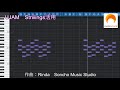 step on the ground　作曲編曲：rinda マスタリング：sonchomusicstudio　ujam《striiiings》は凄い！　audiostockデモ（一部分）