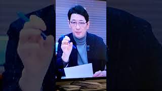 위증 교사 이재명 한 방에 훅 간다 ?