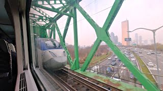 KTX High Speed Train Ride Ambience | Seoul to Gwangju, Korea | ASMR