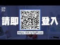 【手術室直擊】微創粉瘤手術｜粉瘤放膿｜粉瘤治療過程｜健康蘋台