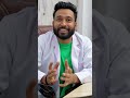 ye nahi socha tha 😭 chalak marij 😢 doctor ka pagal banaya 😭 newcomedy funny comedy ghosts