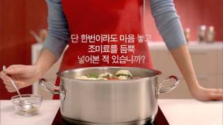 대상 청정원_2010년 10월_맛선생