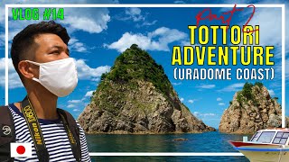 VLOG 14 | TOTTORI ADVENTURE PART 2 - 鳥取の浦富海岸 | URADOME COAST PLEASURE BOAT TOUR [TRAVEL VLOG 06]